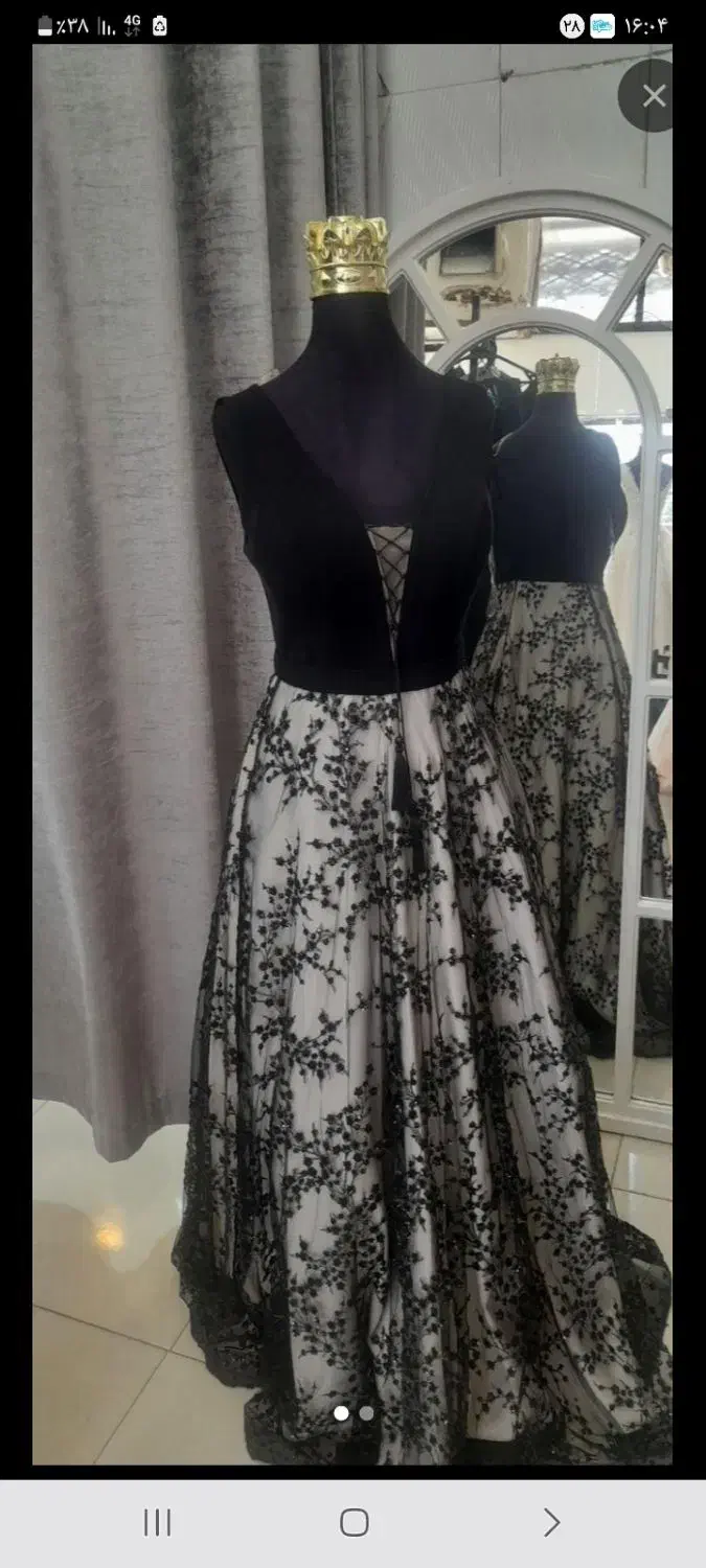 مجلسی خاص شیک و زیبا|لباس|نیشابور, بنیاد شهید|دیوار