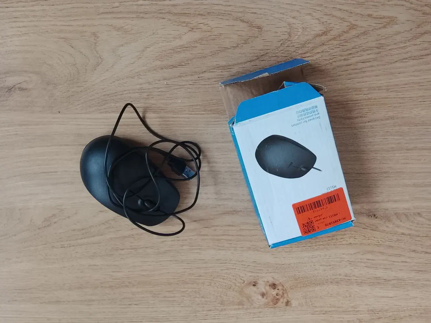 موس|قطعات و لوازم جانبی رایانه|خوی, |دیوار