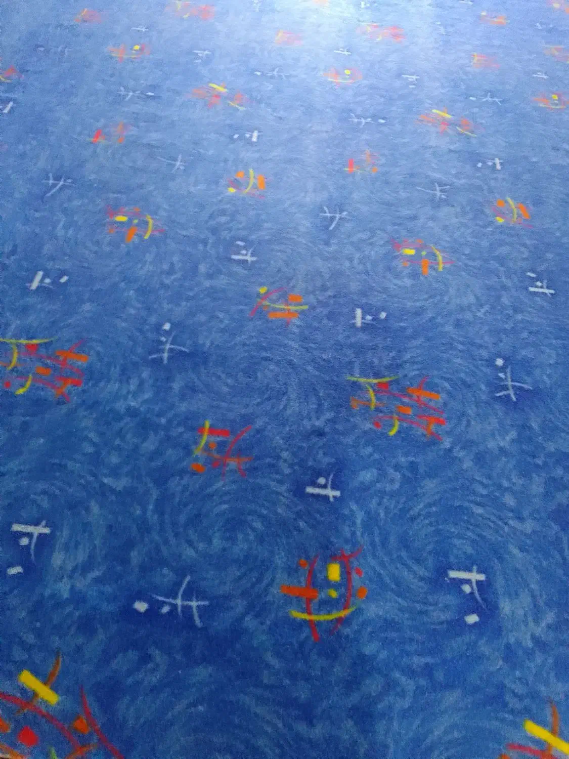 موکت|موکت|گرگان, |دیوار