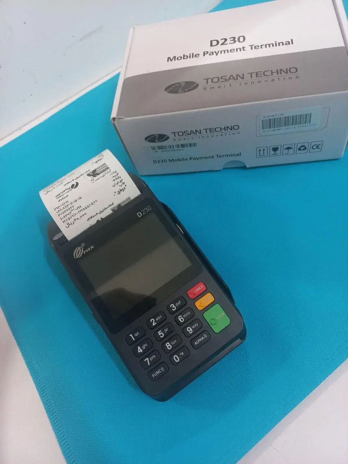 تعویض کارتخوان قدیمی با دستگاه پز جدیدکارت خوان|حراج|سمنان, |دیوار