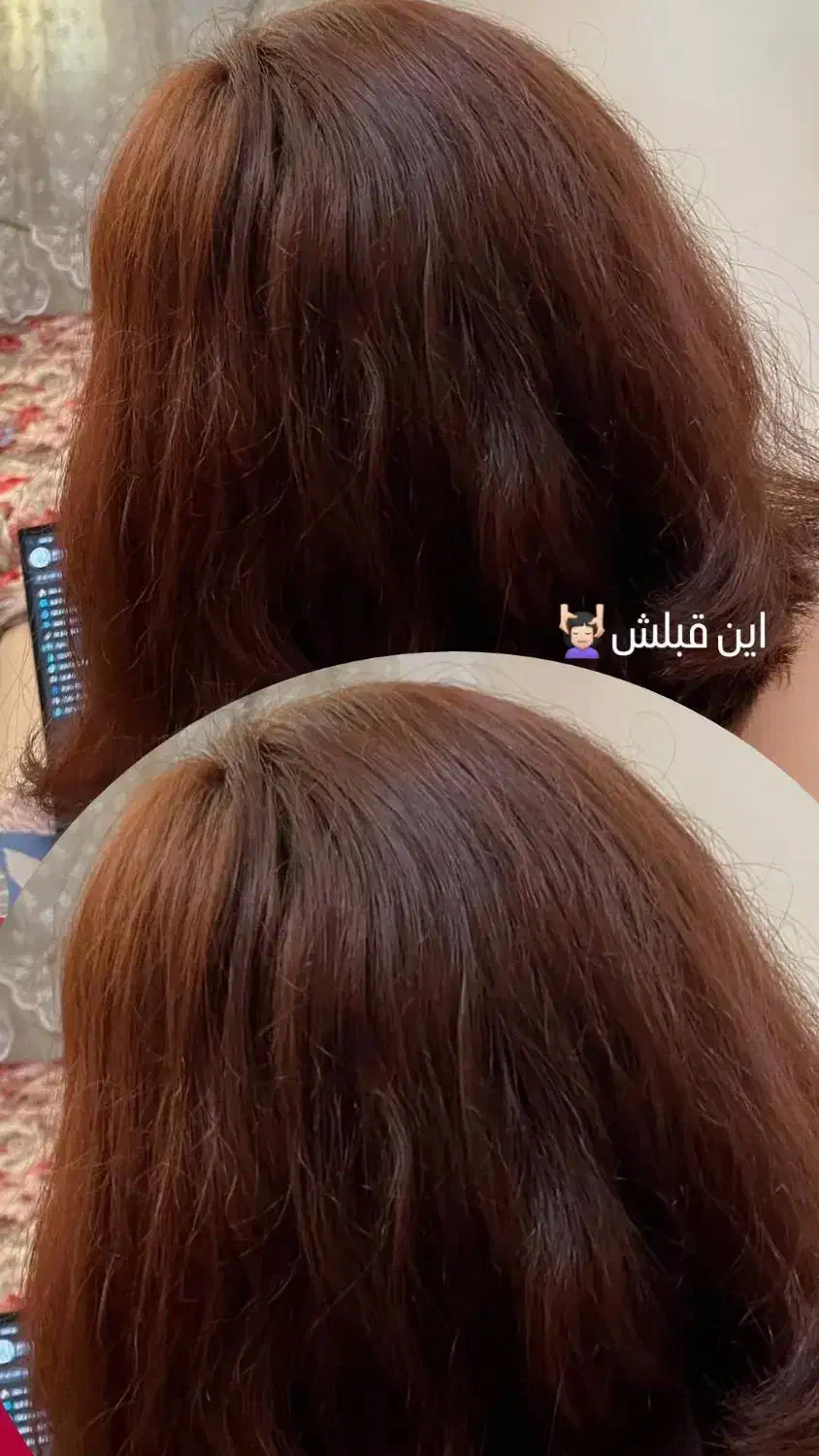 به دلیل افتتاحیه سالن زیبایی آیدا معاوی|خدمات آرایشگری و زیبایی|اهواز, شریعتی جنوبی|دیوار