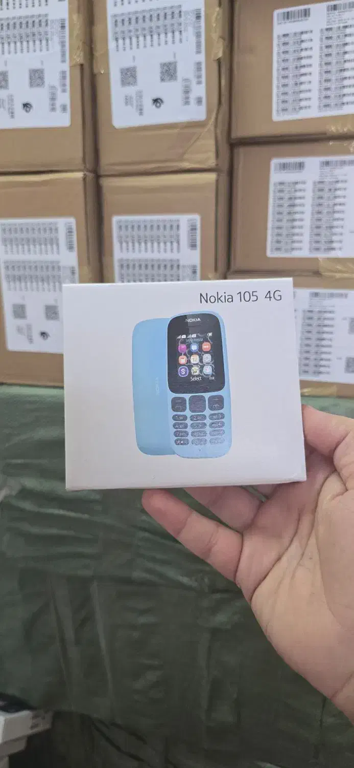 نوکیا ساده|موبایل|دزفول, |دیوار