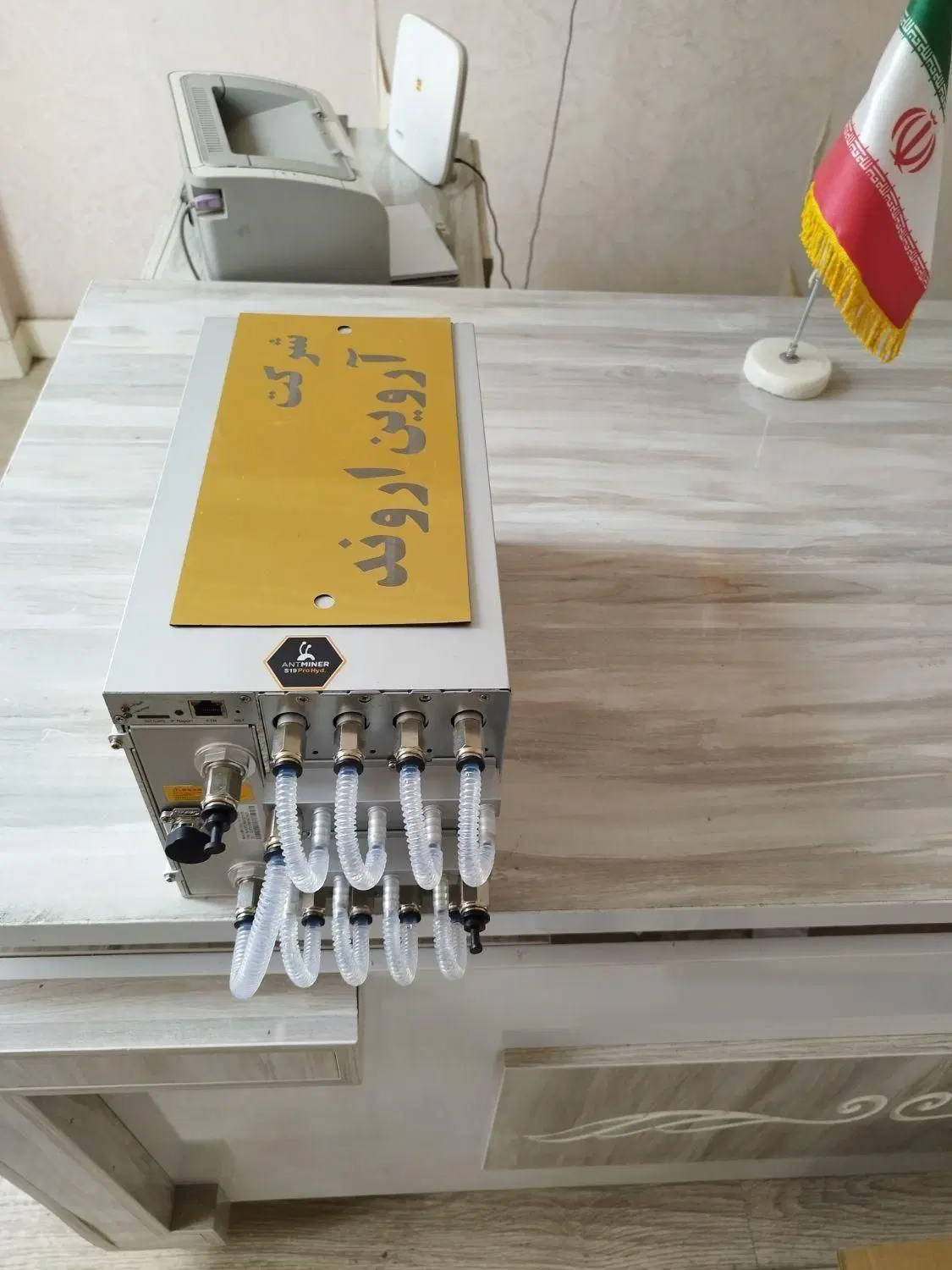 ماینر S19 HYDRO 293TH|قطعات و لوازم جانبی رایانه|آبادان, |دیوار