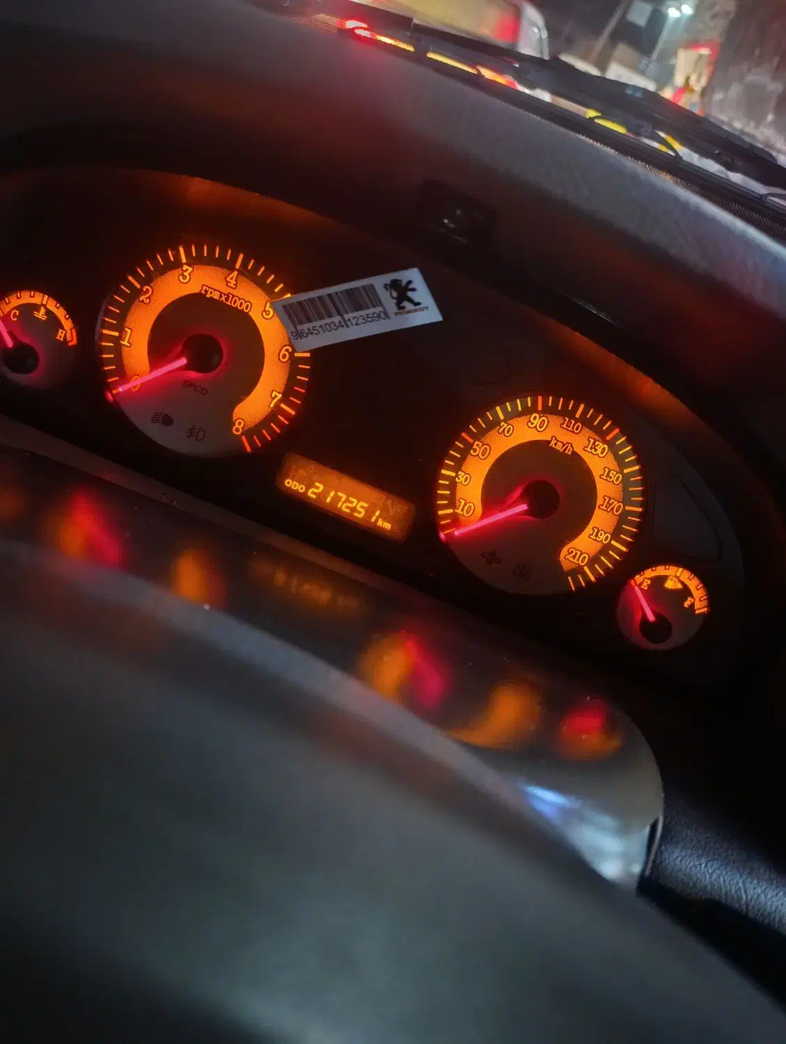 پژو ۴۰۵ دوگانه کارخانه مدل 92|خودرو سواری و وانت|مشهد, شهرک امام هادی (شهرک غرب)|دیوار