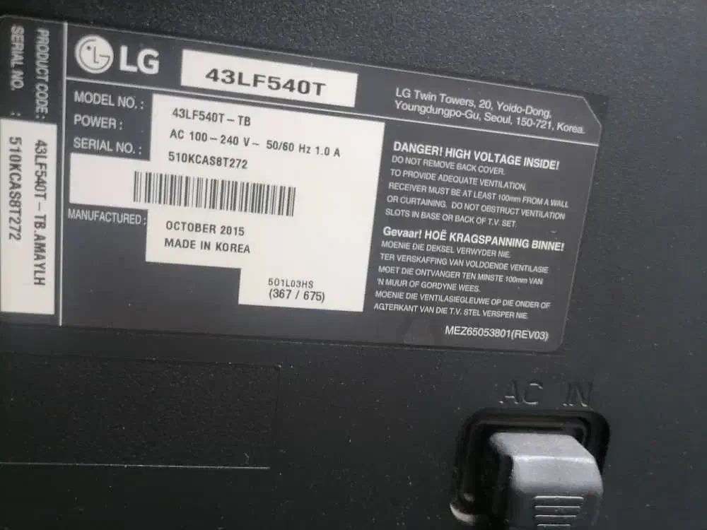 تلویزیون LG|تلویزیون و پروژکتور|برازجان, |دیوار