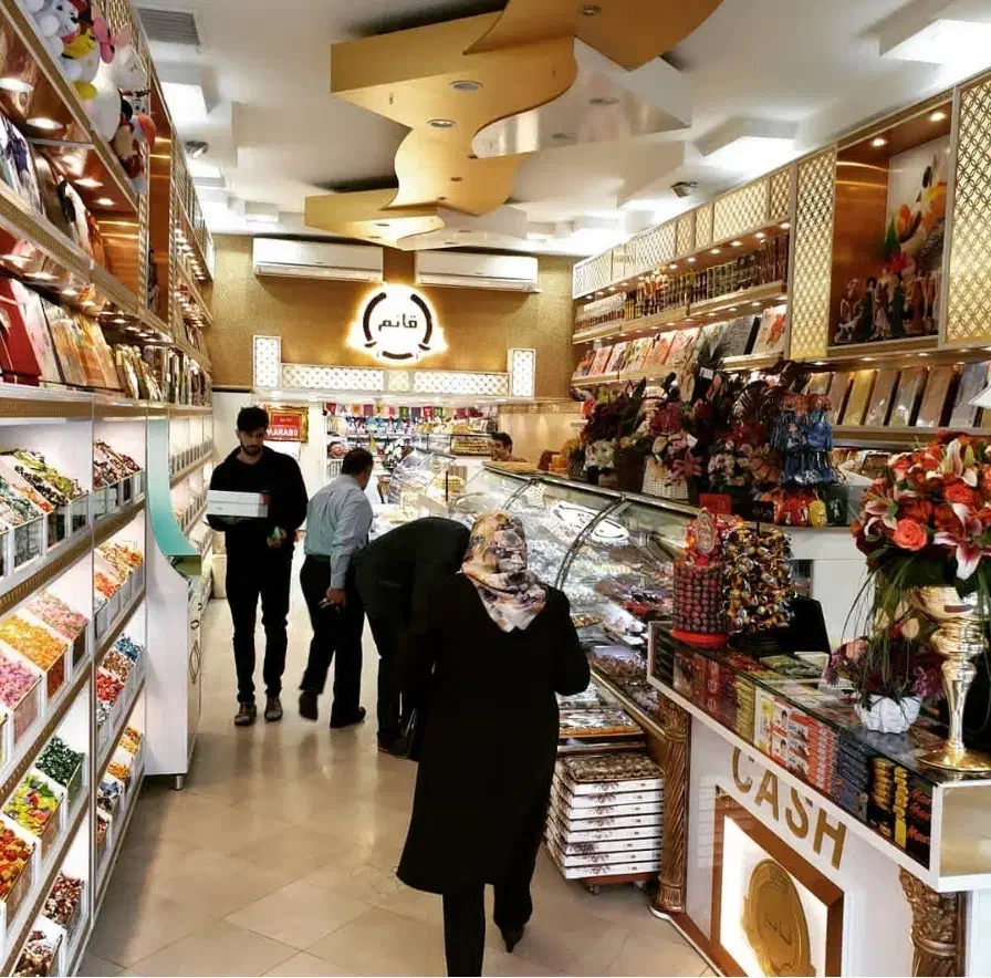 کارمند ساده برای قنادی|استخدام خدمات فروشگاه و رستوران|تهران, نیروی هوایی (پیروزی)|دیوار