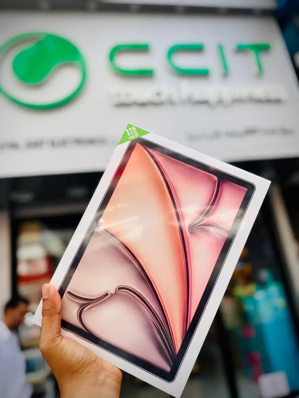 تبلت ccit tab 16 pro max آکبند سی سی آی تی 1ترا|تبلت|تهران, نارمک|دیوار