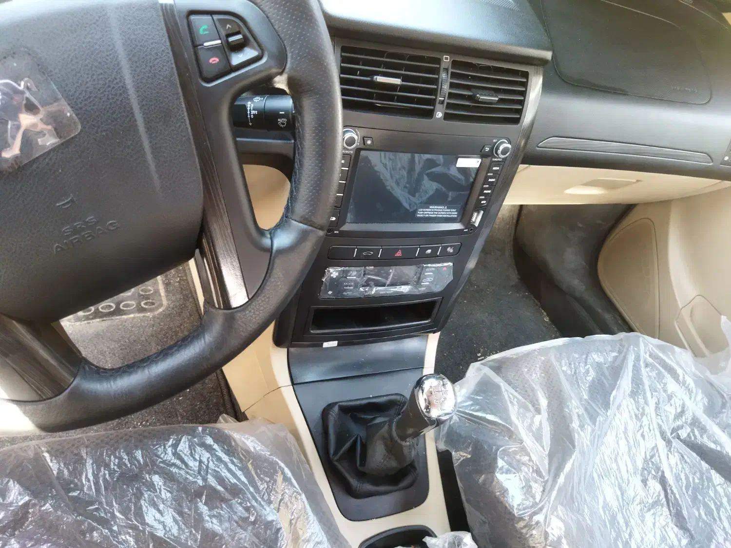 پارس سفارشی تمام فول اب شن|خودرو سواری و وانت|خاوه, |دیوار