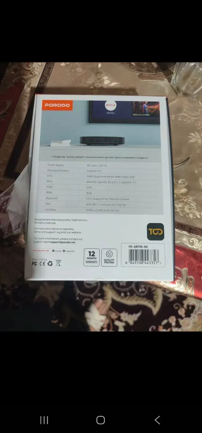 اندرویدباکس حرفه ای پرودو در حد نو|تلویزیون و پروژکتور|زاهدان, |دیوار