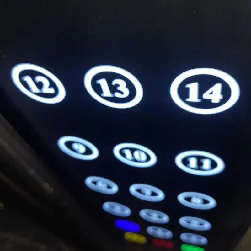 شرکت اسانسور اسیاتکرو|خدمات پیشه و مهارت|رباطکریم, رباطکریم|دیوار