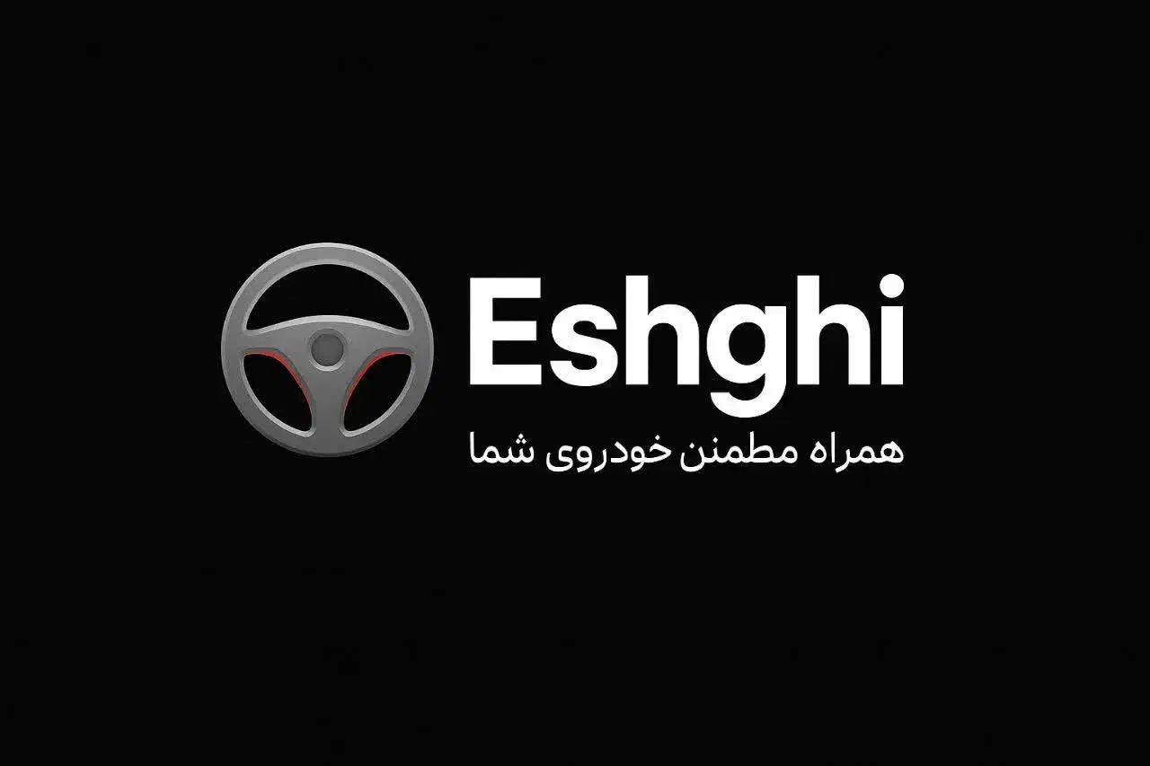 نیروی تخصصی کار|استخدام صنعتی، فنی، مهندسی|اهواز, کمپلو شمالی|دیوار