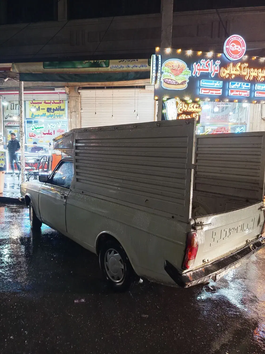 پیکان وانت 90دوگانه کارخانه|خودرو سواری و وانت|صوفیان, |دیوار