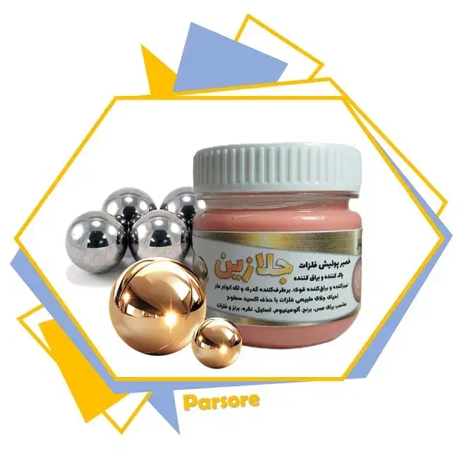 خمیر پولیش فلزات استیل، نقره، مس، برنج، آلومینیوم|لوازم نظافت|سمنان, |دیوار