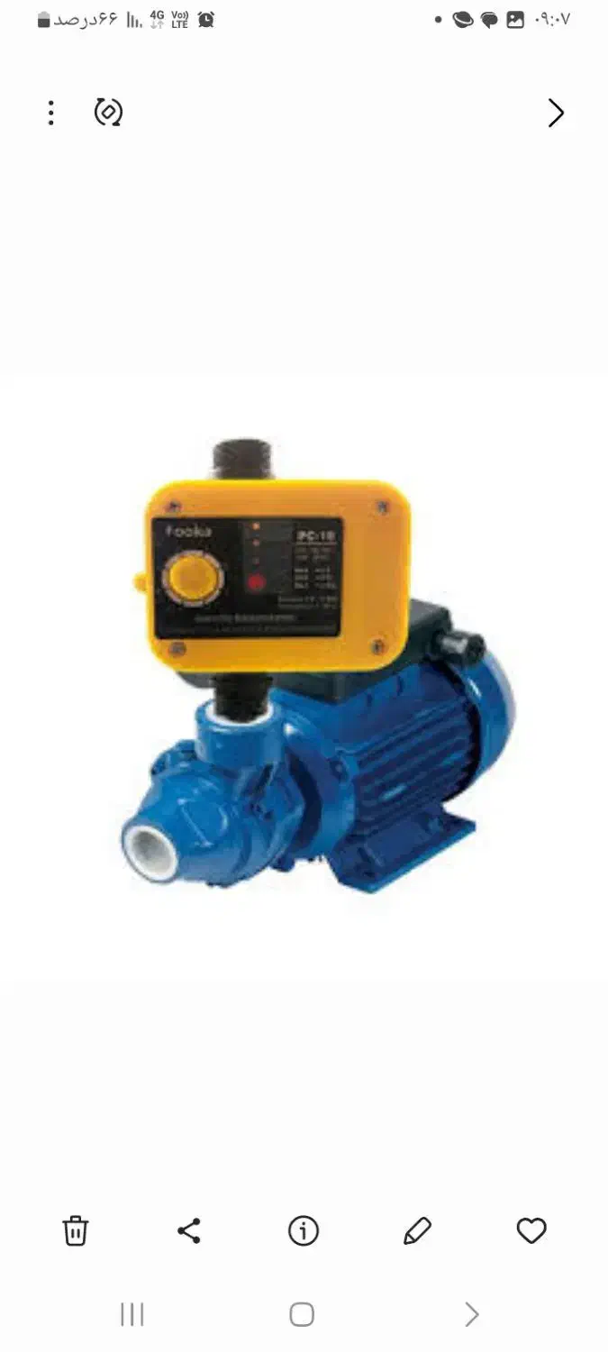 تعمیرات تخصصی پمپ آب|خدمات پیشه و مهارت|کرمانشاه, |دیوار