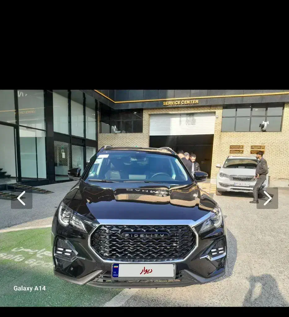 فیدلیتی الیت ۷نفره|خودرو سواری و وانت|مشهد, آزادشهر|دیوار