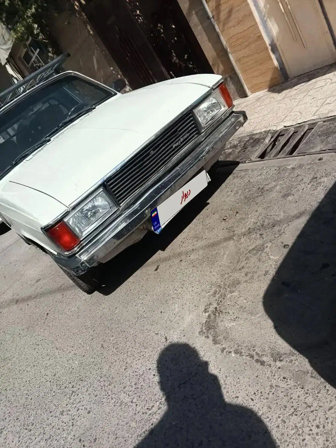 پیکان وانت مدل 83|خودرو سواری و وانت|ری, شهرک نظامی|دیوار