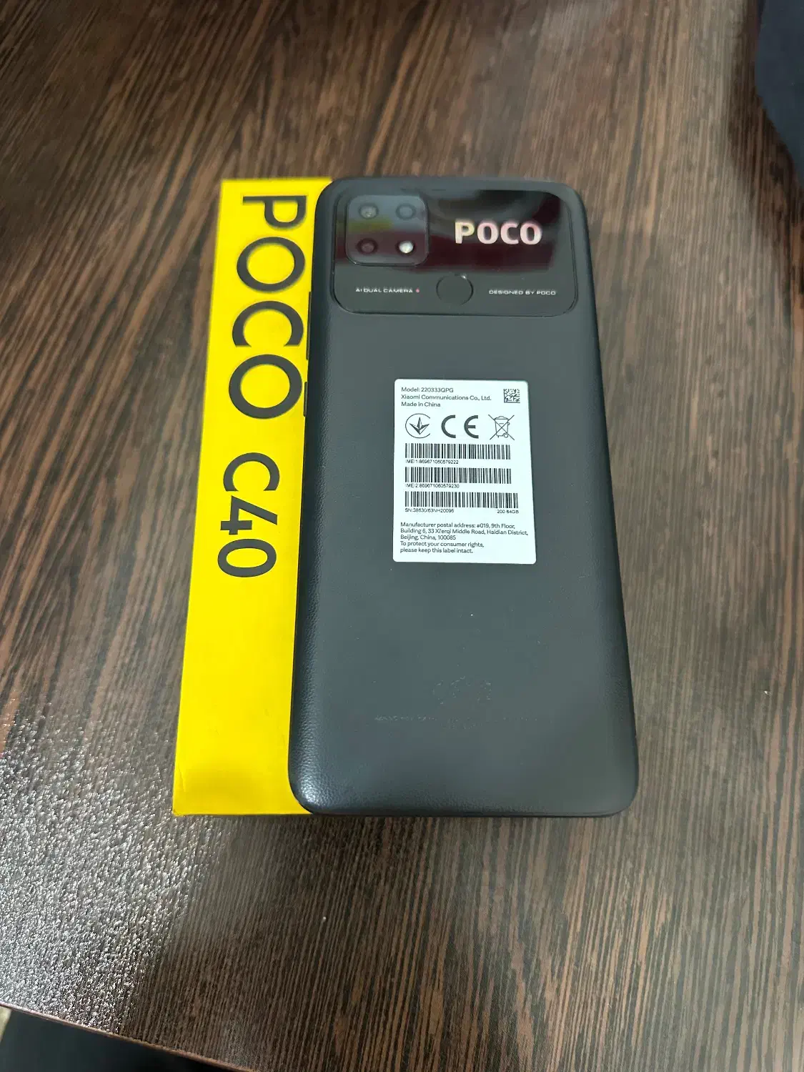 poco c40|موبایل|کرج, شهرک ظفر|دیوار