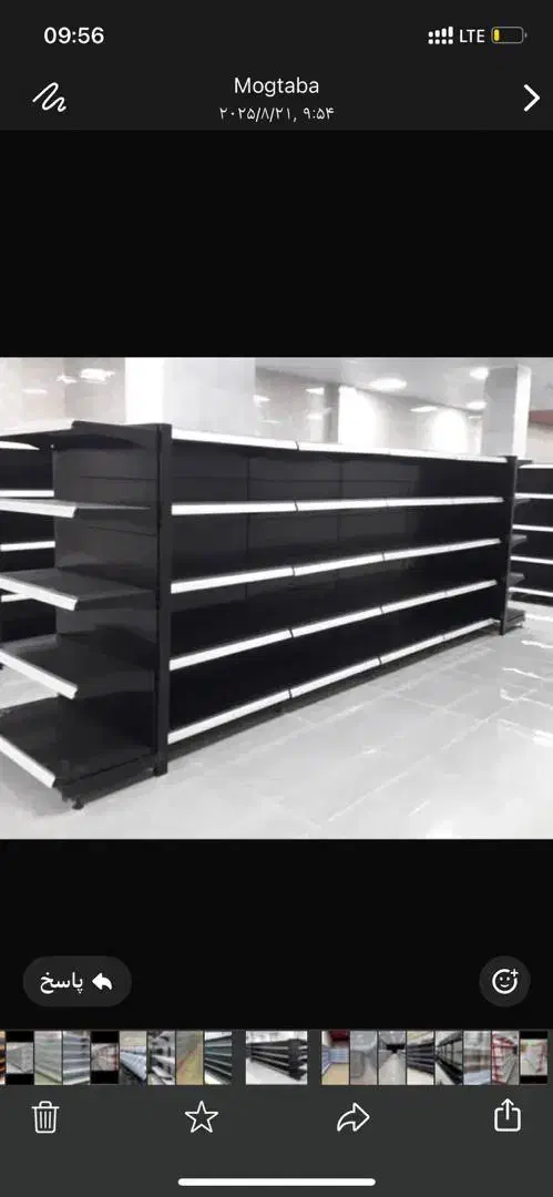 قفسه ساکورا|فروشگاه و مغازه|رشت, آزادگان|دیوار