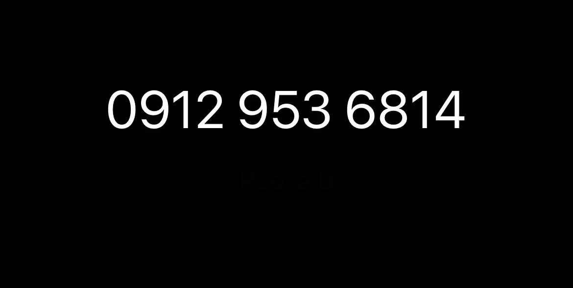 خط 0912 کد 9|سیم‌کارت|تهران, شکوفه|دیوار