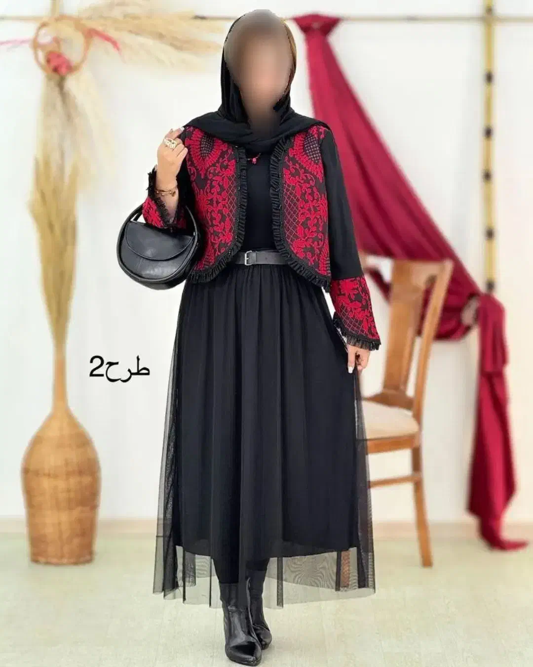 لباس یلدایی|لباس|قم, چهل درخت|دیوار