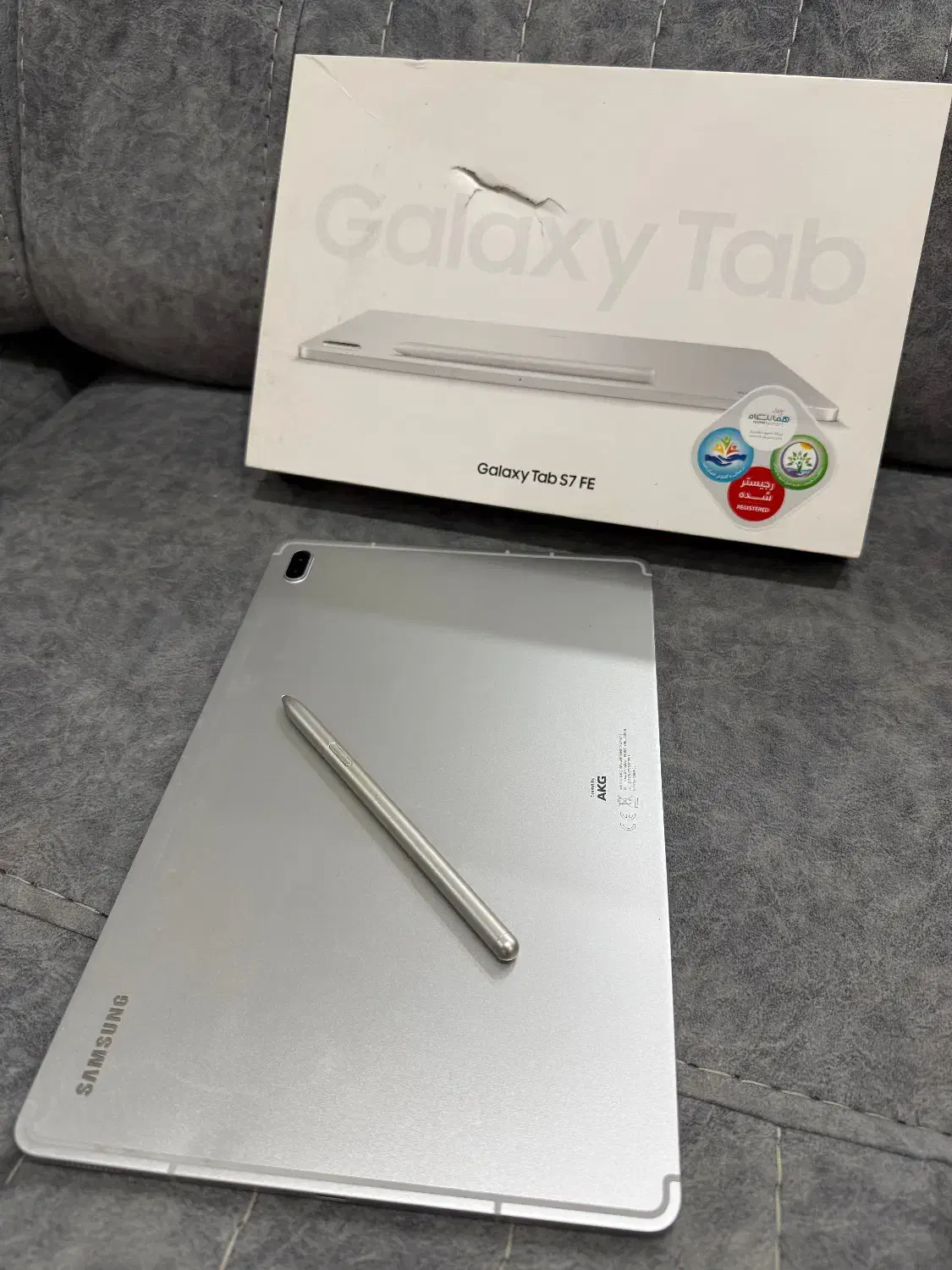 تبلت سامسونگ s7 fe|تبلت|کرج, فاز ۳ گوهردشت|دیوار