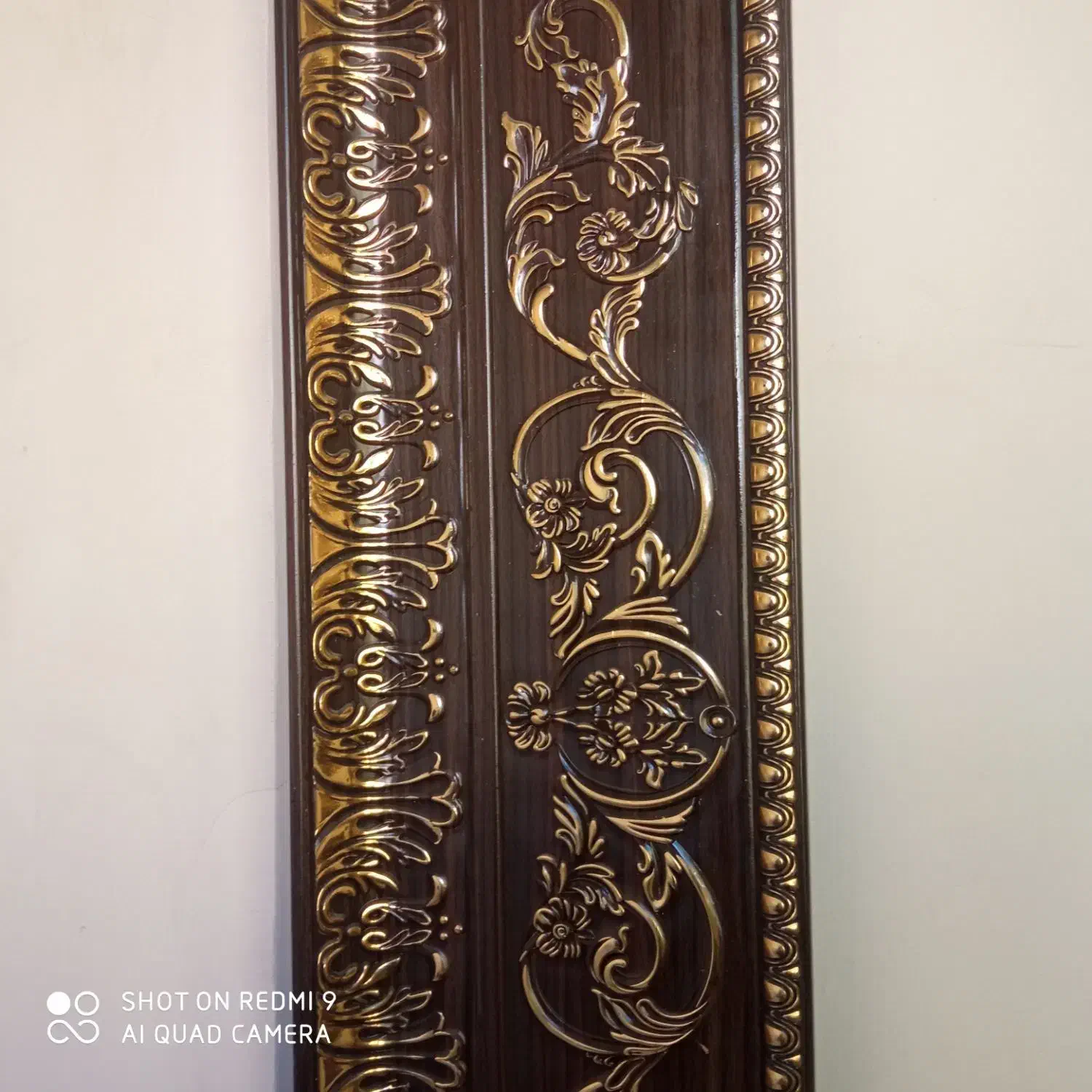 کتیبه خوش نقشه درحد|پرده، رانر، رومیزی|گلستان (تهران), |دیوار