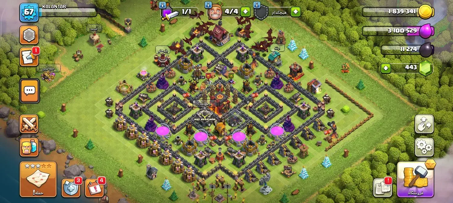 اکانت کلش تان ۱۰|کنسول، بازی ویدئویی و آنلاین|مرودشت, ژیان|دیوار