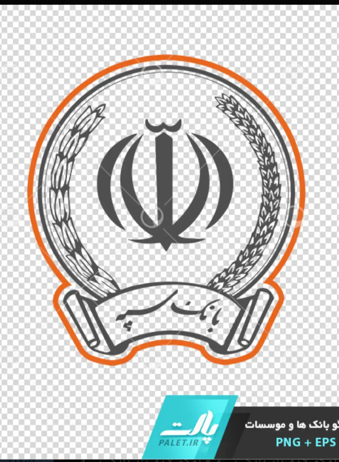 وامفوری|خدمات مالی، حسابداری، بیمه|خرمآباد, |دیوار