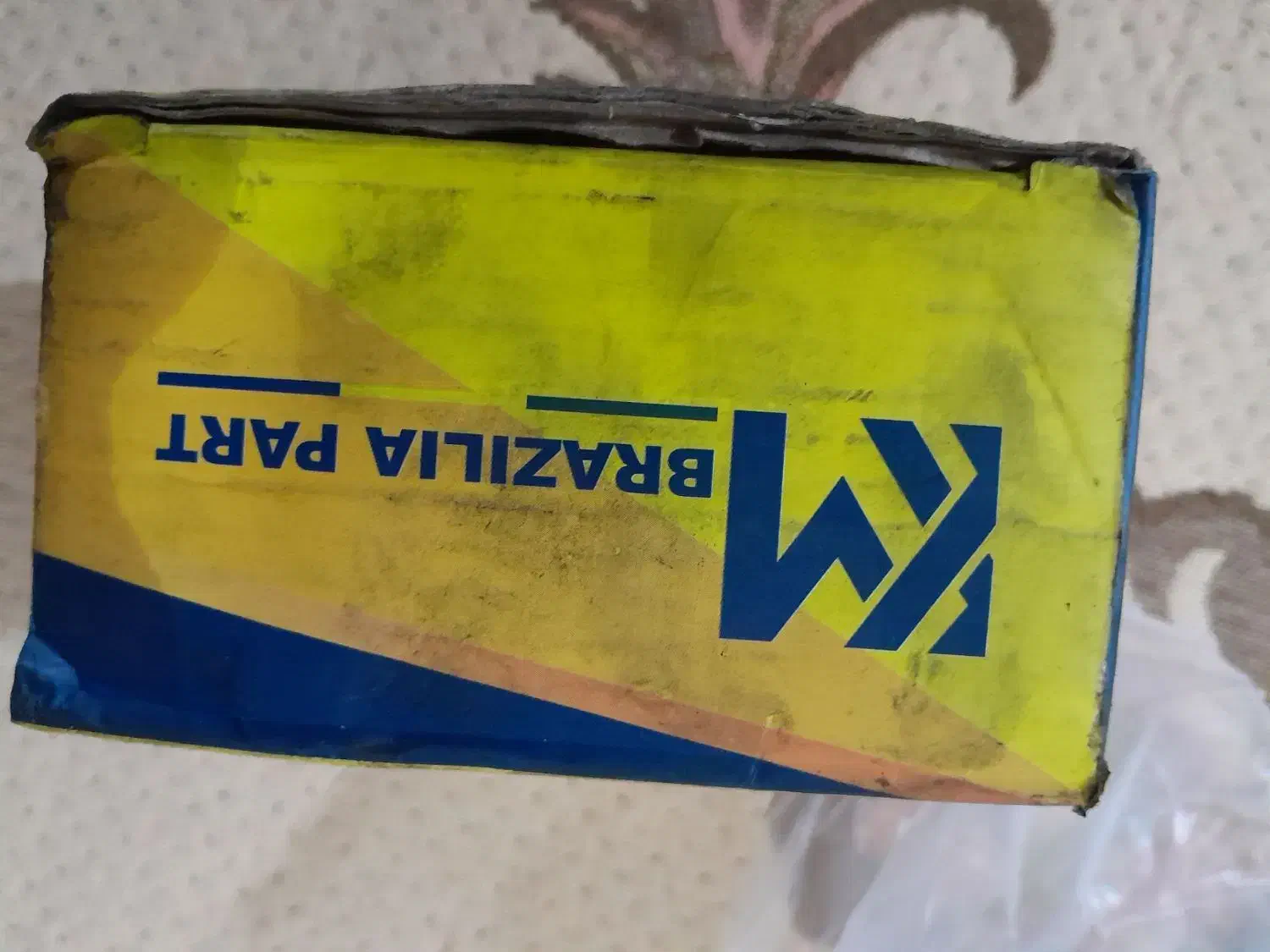 بلبرینگ کلاچ 911 و دیسک کلاچ خاور|قطعات یدکی و لوازم جانبی|تهران, عباسی|دیوار