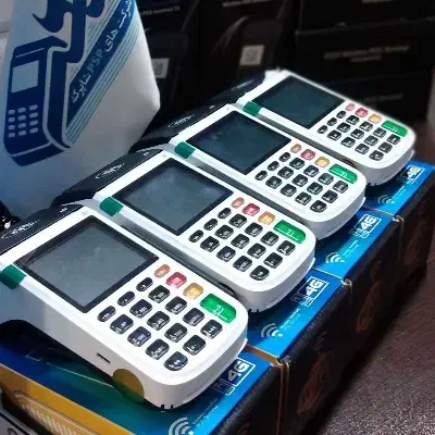 پـوز سیار &خرید مستقیم و بی واسطه|حراج|همدان, |دیوار