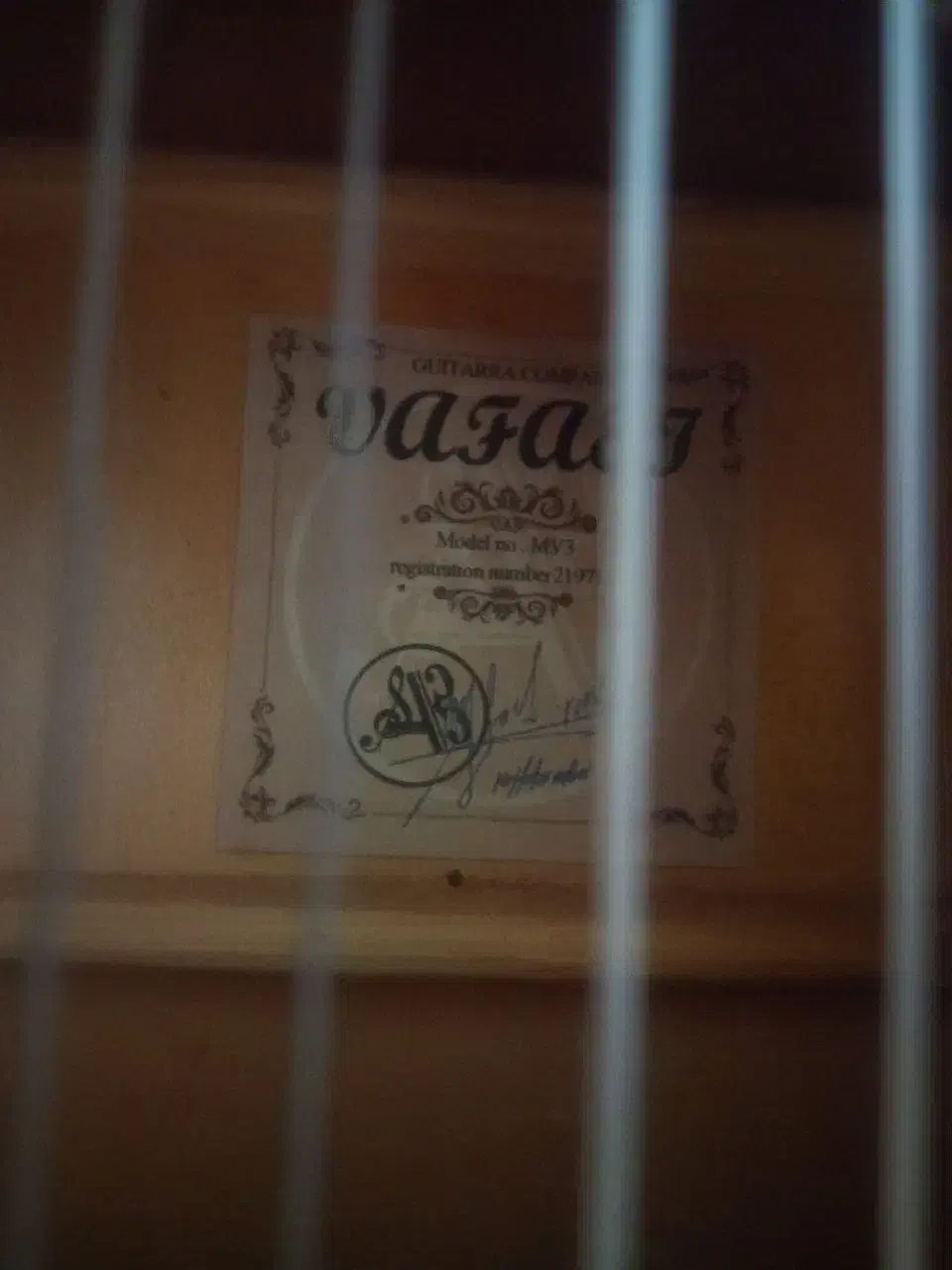 گیتار|گیتار، بیس، امپلیفایر|گرگان, |دیوار