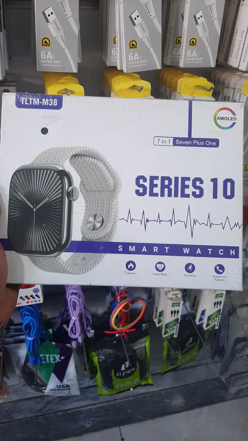 ساعت هوشمند|ساعت|ارومیه, |دیوار