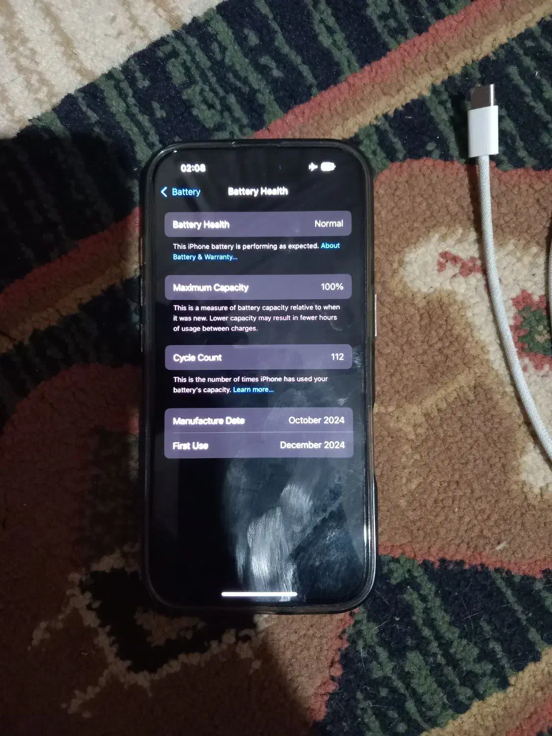 iphone16|موبایل|قم, سالاریه|دیوار