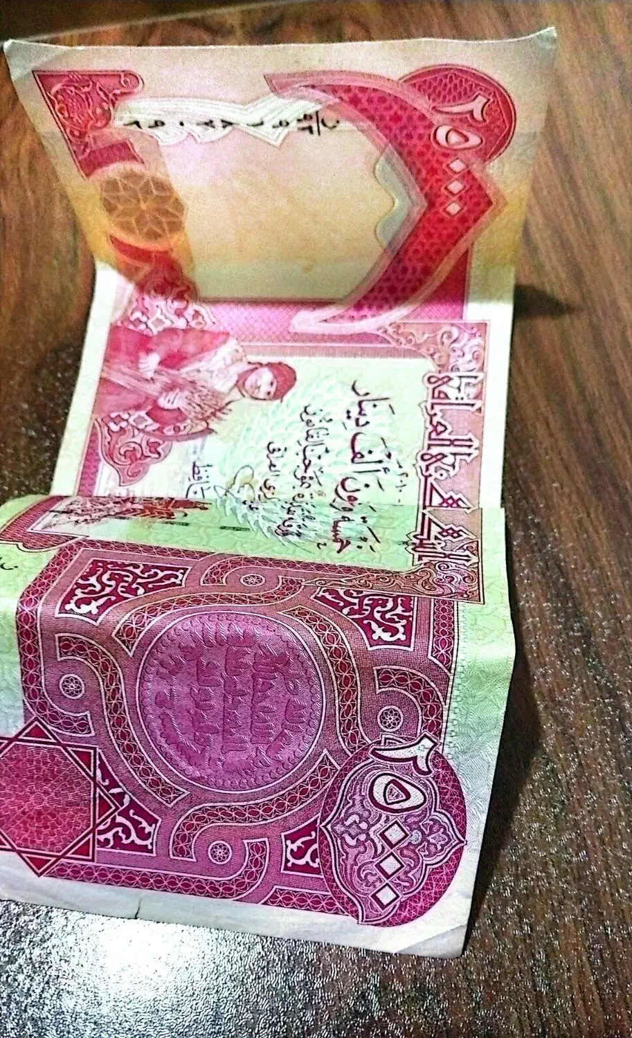 دینار کلکسیون|کلکسیون سکه، تمبر، اسکناس|تهران, فردوسی|دیوار