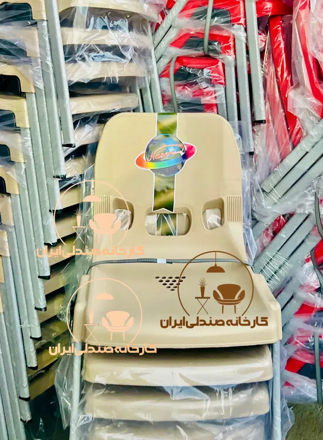 صندلی پلاستیکی  باغی کافه طرح افجی|میز و صندلی غذاخوری|تهران, میدان ولیعصر|دیوار