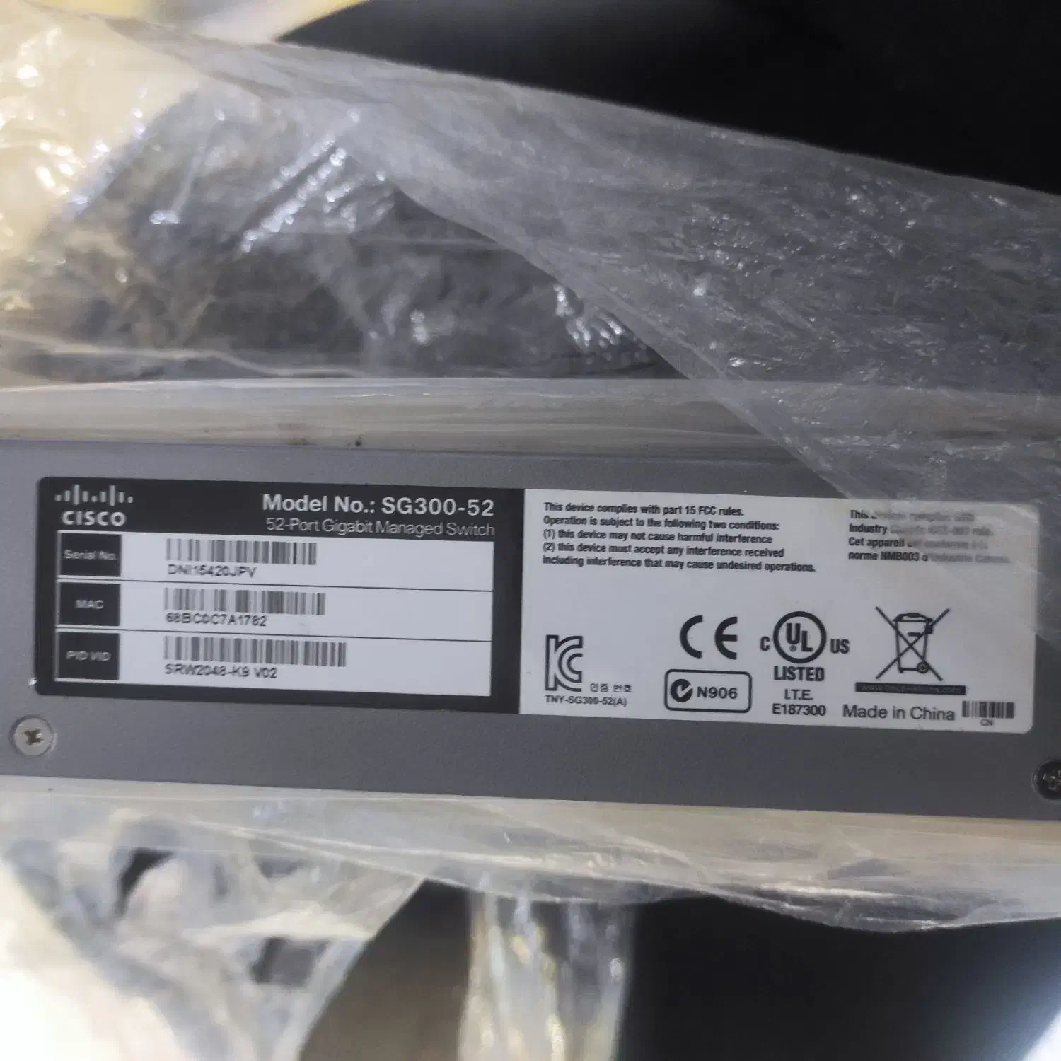 سوئیچ شبکه|مودم و تجهیزات شبکه|اسلام‌شهر, زرافشان|دیوار