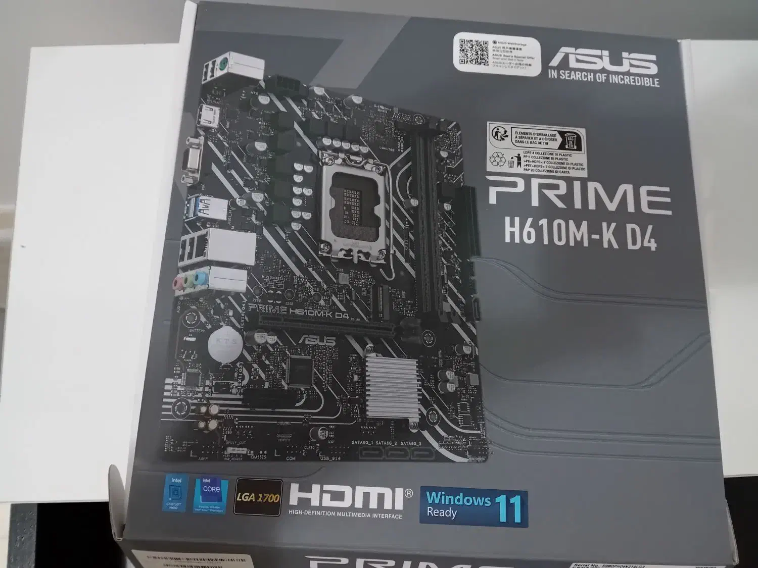 باندل مادربرد h610 به همراه cpu رم و هارد|قطعات و لوازم جانبی رایانه|تهران, زنجان جنوبی|دیوار