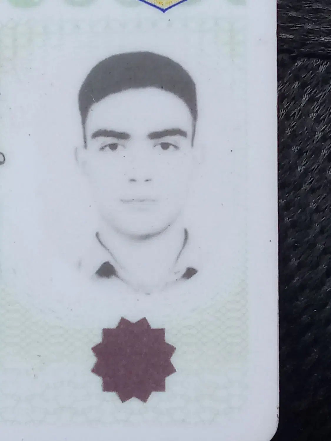 گواهینامه پیدا شده|اشیا|زاهدان, |دیوار