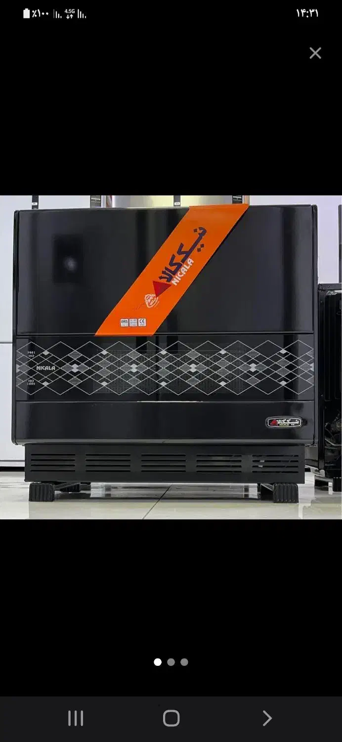 بخاری ۱۲۰۰۰|بخاری، هیتر، شومینه|قزوین, |دیوار