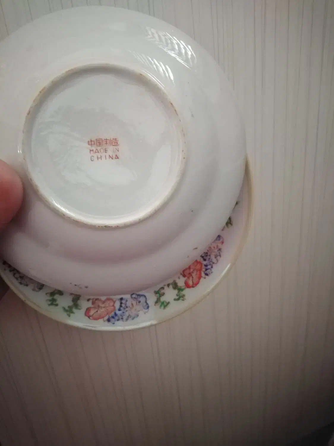 انار خوری و فسنجان خوری|ظروف سرو و پذیرایی|گلستان (تهران), |دیوار