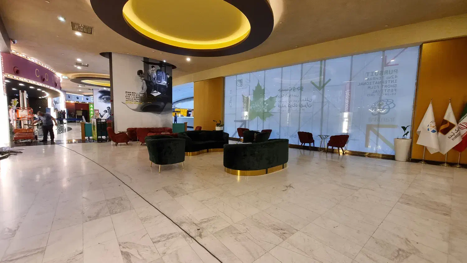 فروشندهِ صندوقدار|استخدام خدمات فروشگاه و رستوران|تهران, شهرک چیتگر|دیوار