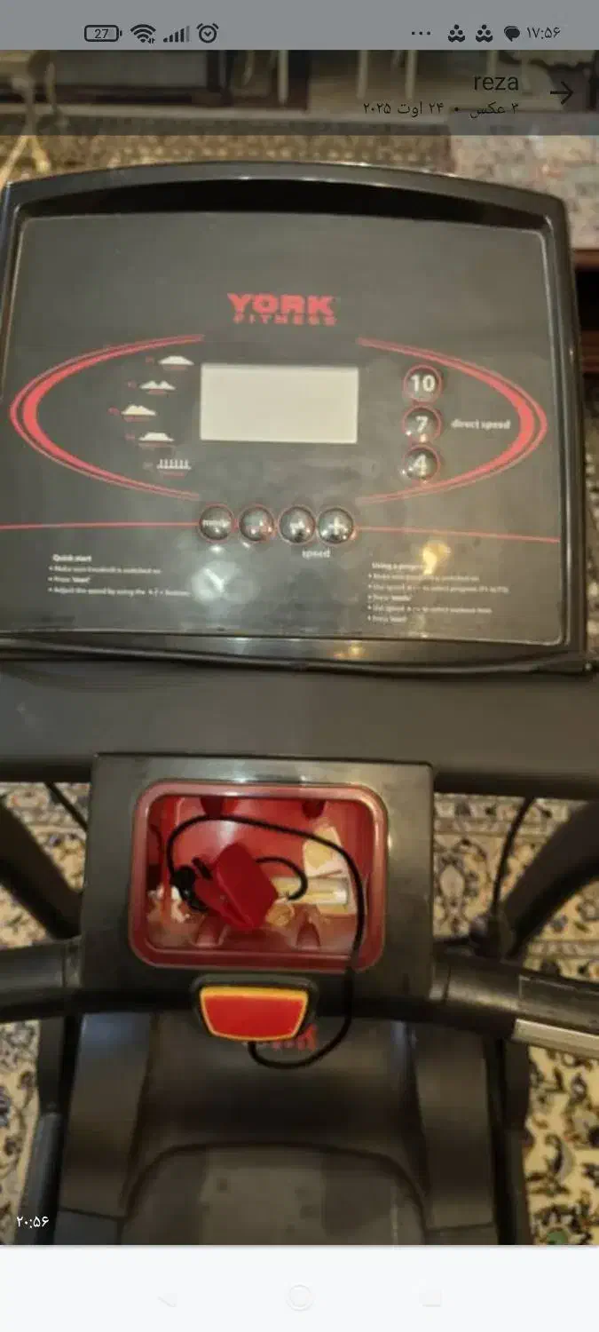 تردمیل|تجهیزات ورزشی|تهران, شهرک آزمایش|دیوار