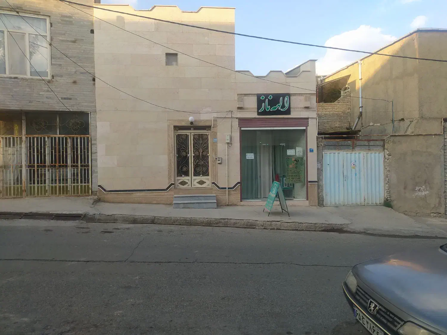 اجاره مغازه ۳۰ متری|اجارهٔ مغازه و غرفه|بیجار, |دیوار