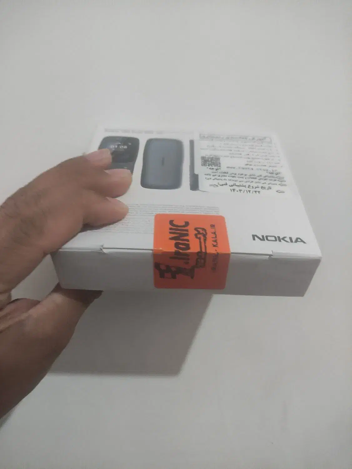 گوشی نوکیا ۱۰۶ ویتنامی پلمپ|موبایل|لردگان, |دیوار