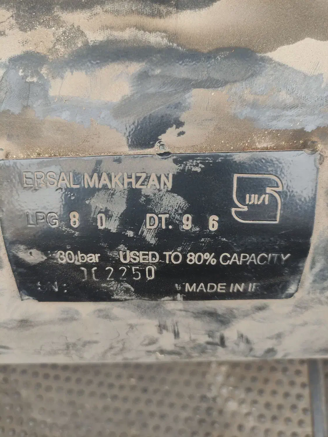 کپسول ال پی جی|قطعات یدکی و لوازم جانبی|تهران, شهرک صدرا|دیوار