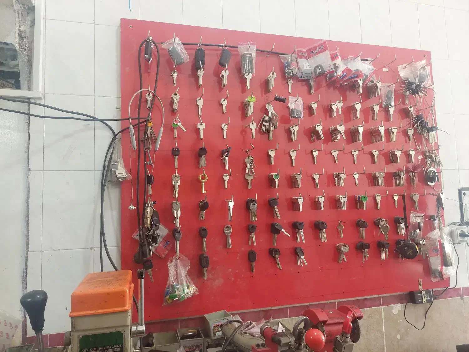 کلید سازی|خدمات پیشه و مهارت|یاسوج, |دیوار