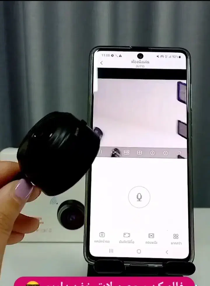 ضبط صدا وفیلم وعکس کیفیت بالا|دوربین مداربسته|میانه, |دیوار