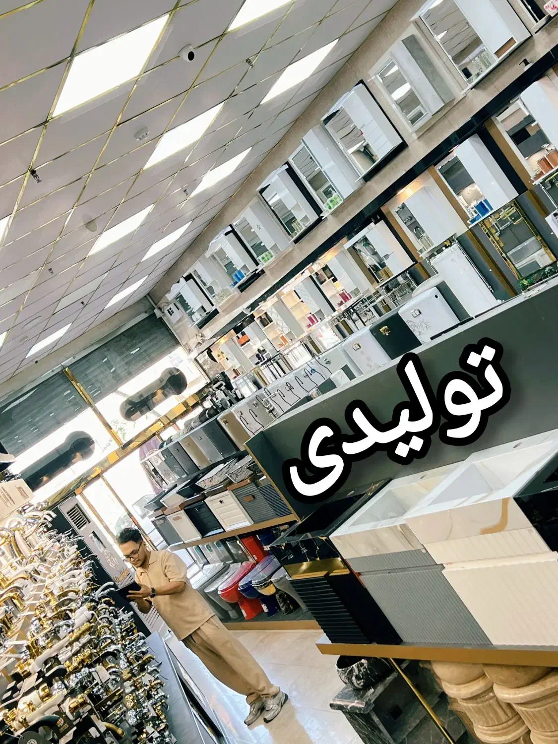 تولیدکننده روشویی MARGRON سرامیکی+کابینتی+شیرالات|لوازم سرویس بهداشتی|تهران, یافت آباد جنوبی|دیوار