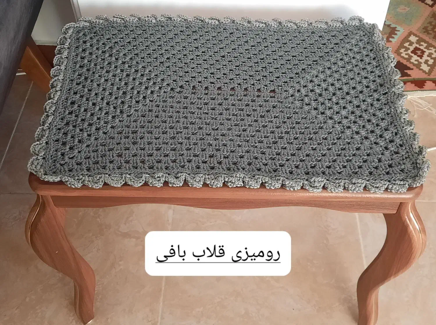 تعدادی وسایل صنایع دستی|پرده، رانر، رومیزی|رشت, کوی مهر|دیوار