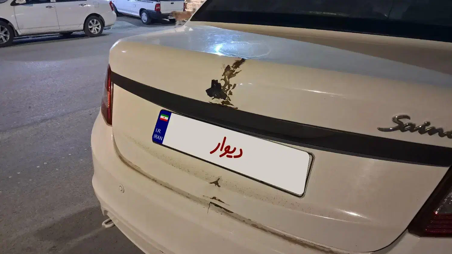 ساینا اس|خودرو سواری و وانت|دشت آزادگان, |دیوار